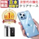 ネクストグロー スマホケース 1