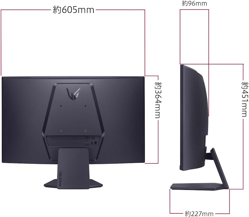 UltraGear 10