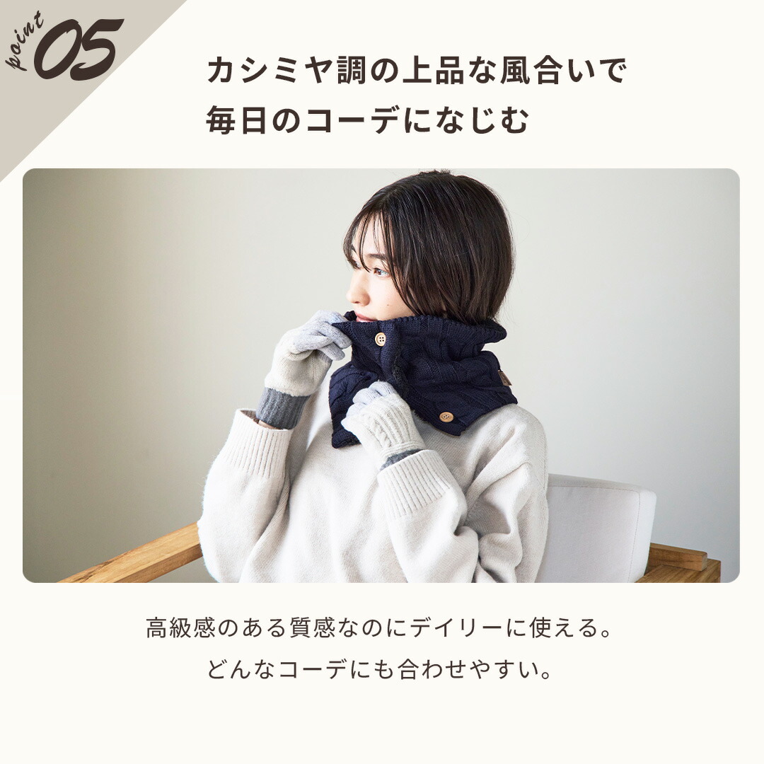 手袋 6