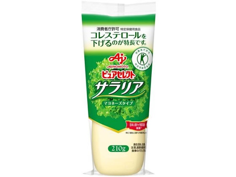 ピュアセレクト サラリア 1