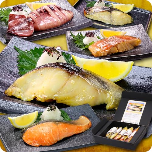 銀だら入り西京漬け5種セット 1