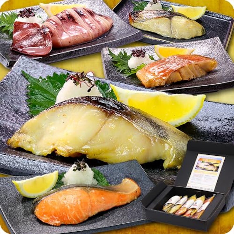 銀だら入り西京漬け5種セット 1