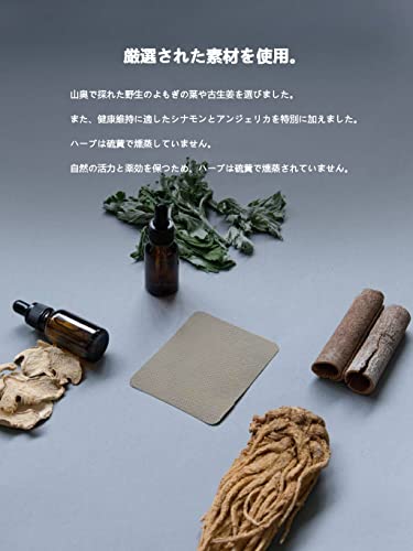 艾姜貼 4