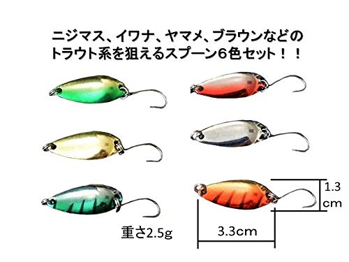 21年 管理釣り場用ルアーのおすすめ人気ランキング10選 Mybest