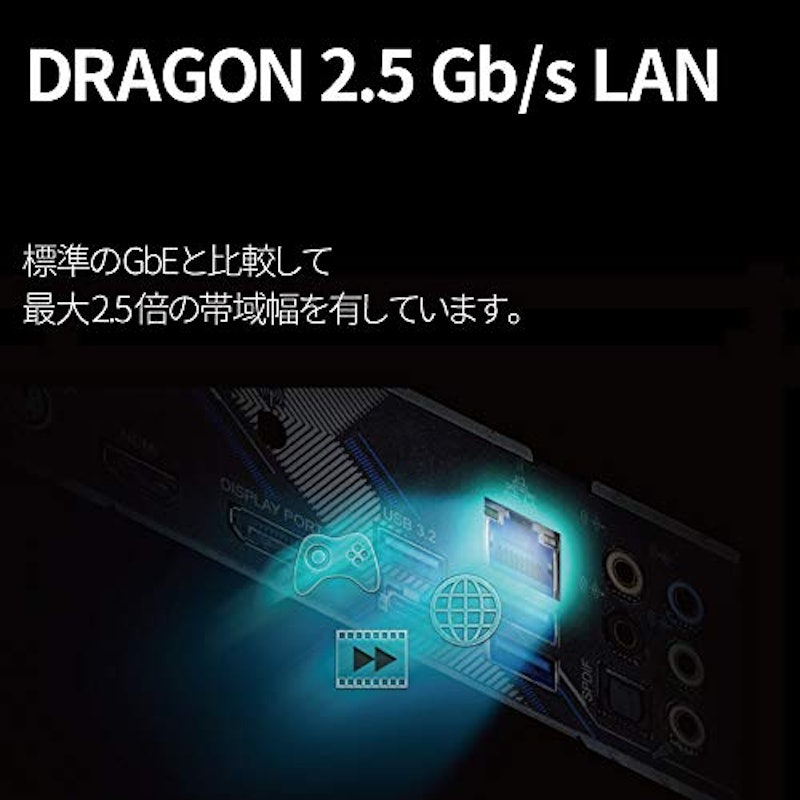 Z490 Extreme4 3