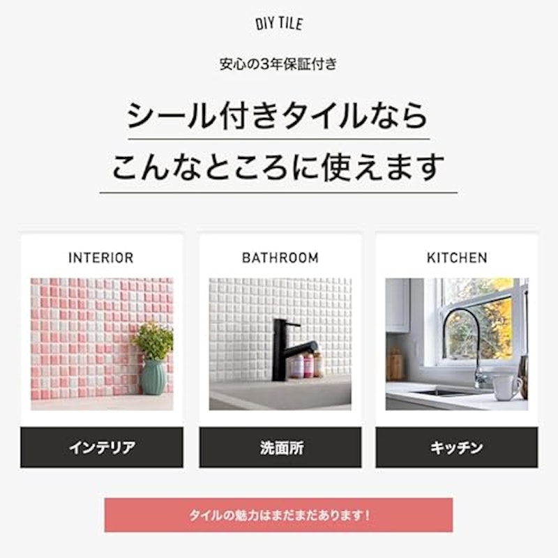 デコレ マカロン 2