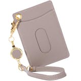 21年 レディースパスケースのおすすめ人気ランキング選 Mybest 21年 レディースパスケースのおすすめ人気ランキング選 Mybest