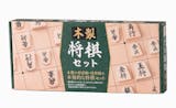 将棋盤セットのおすすめ人気ランキング【2026年10月】 4