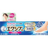 水虫薬のおすすめ人気ランキング【手水虫にも!2026年5月】 3