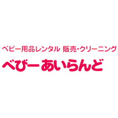 22年 ベビー用品レンタルショップのおすすめ人気ランキング19選 Mybest 22年 ベビー用品レンタルショップのおすすめ人気ランキング19選 Mybest