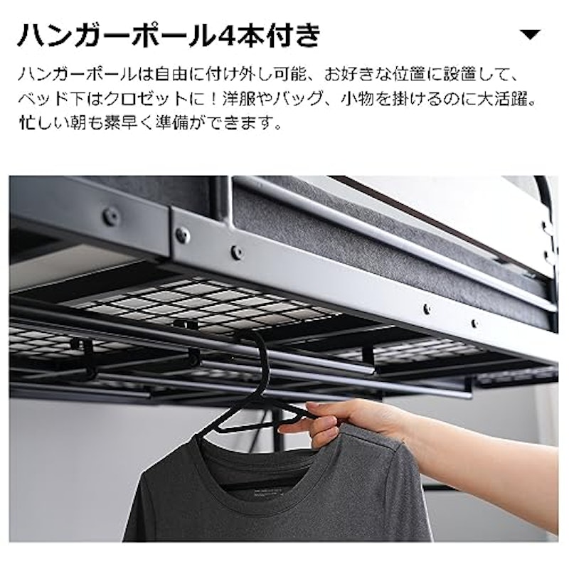 ロフトベッド 5