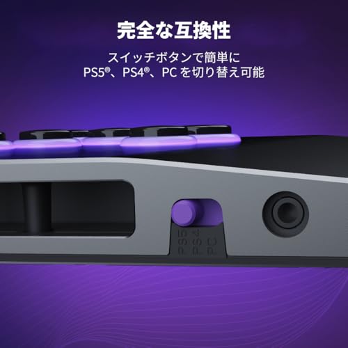 Victrix Pro KO レバーレスアーケードコントローラー 7