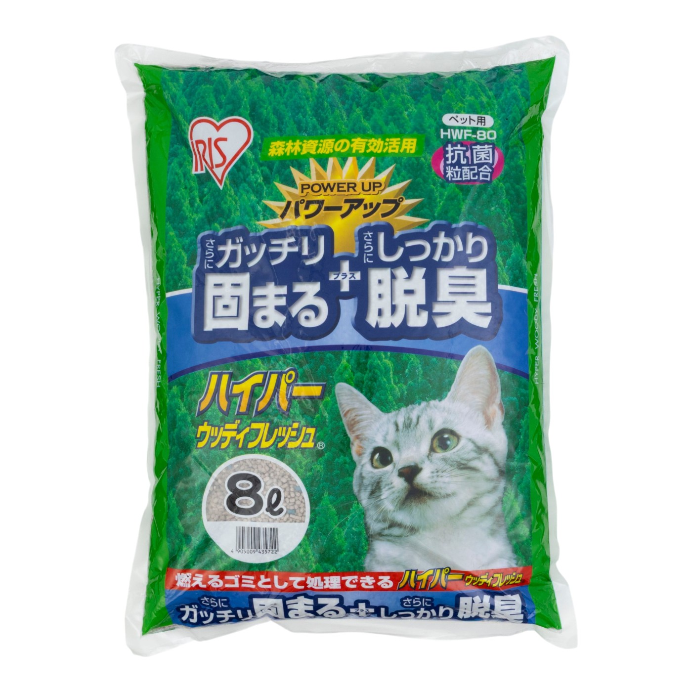ハイパーウッディフレッシュ 1