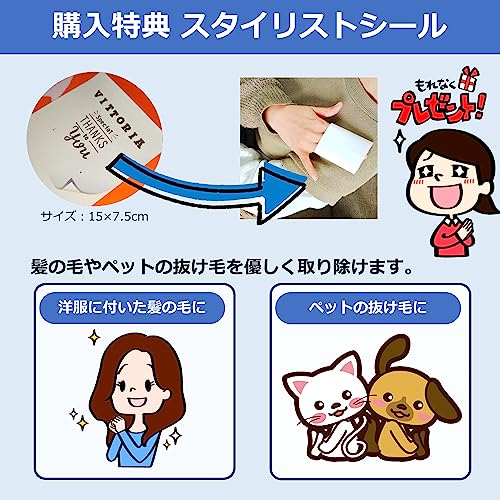 プロ ex プラス お試しセット 2