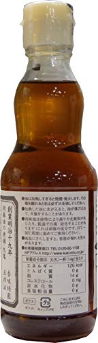 九鬼 ヤマシチ純正胡麻油 3