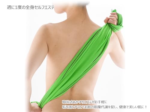 韓国式あかすり タオルタイプ 3