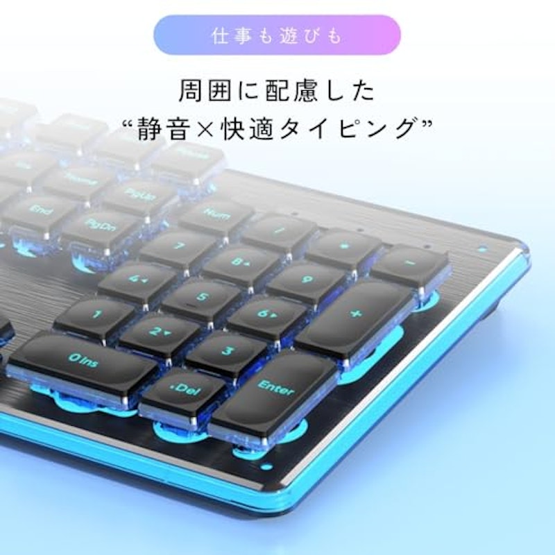 有線キーボード 4