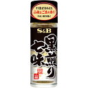 黒煎り七味 1