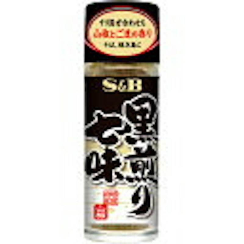 黒煎り七味 1