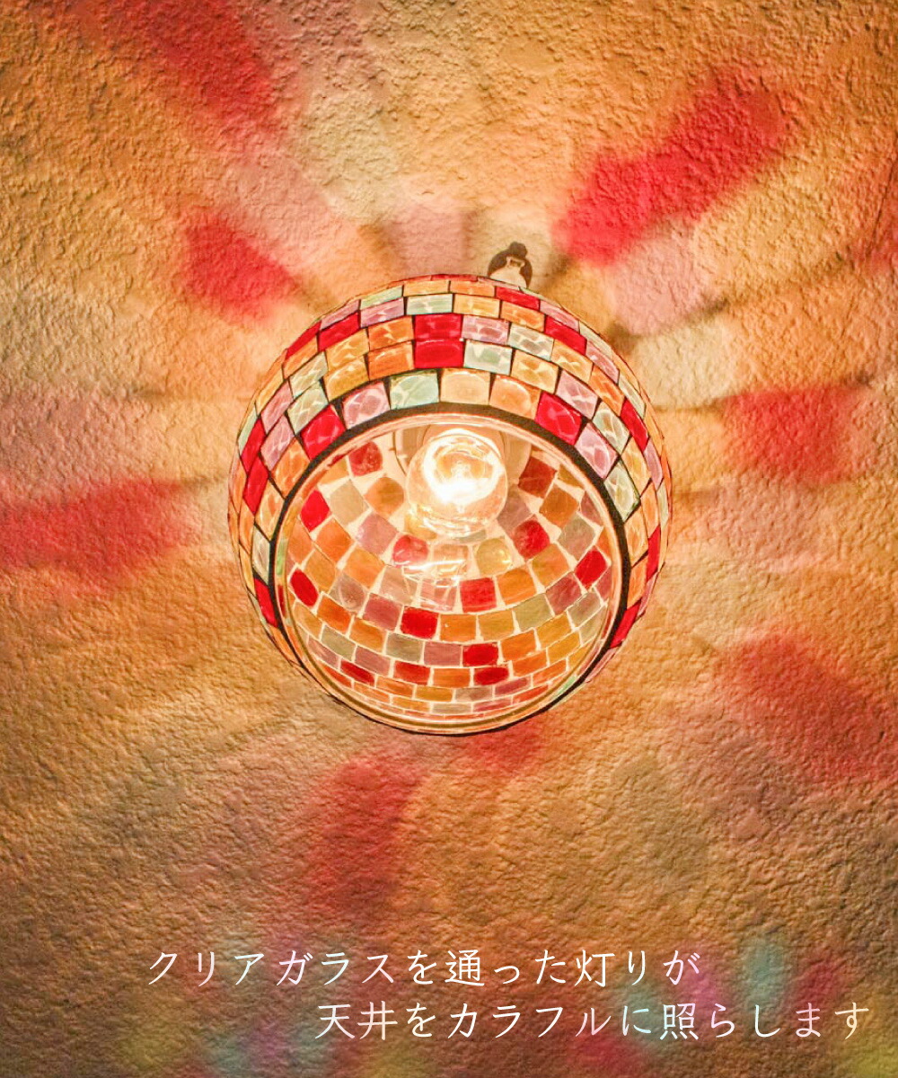 シーリングライト 5