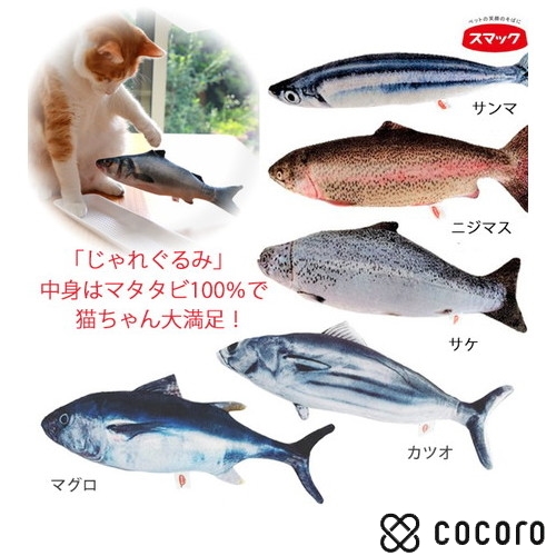 21年 けりぐるみのおすすめ人気ランキング9選 Mybest