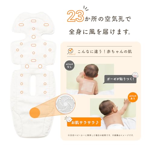 ロリポップ 3