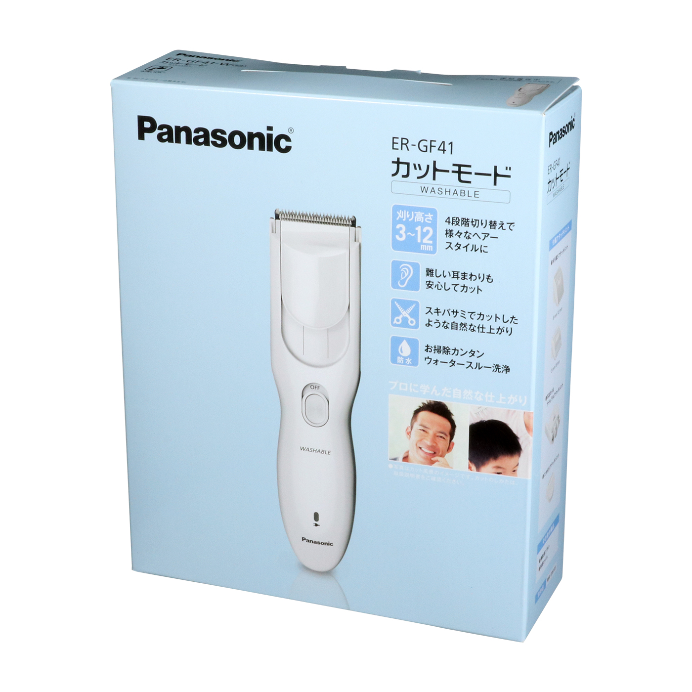 Panasonic ER-GF81-S バリカン　【早い者勝ち】 Panasonic ER-GF81-S SILVER カットモード 展示商品 パナソニック