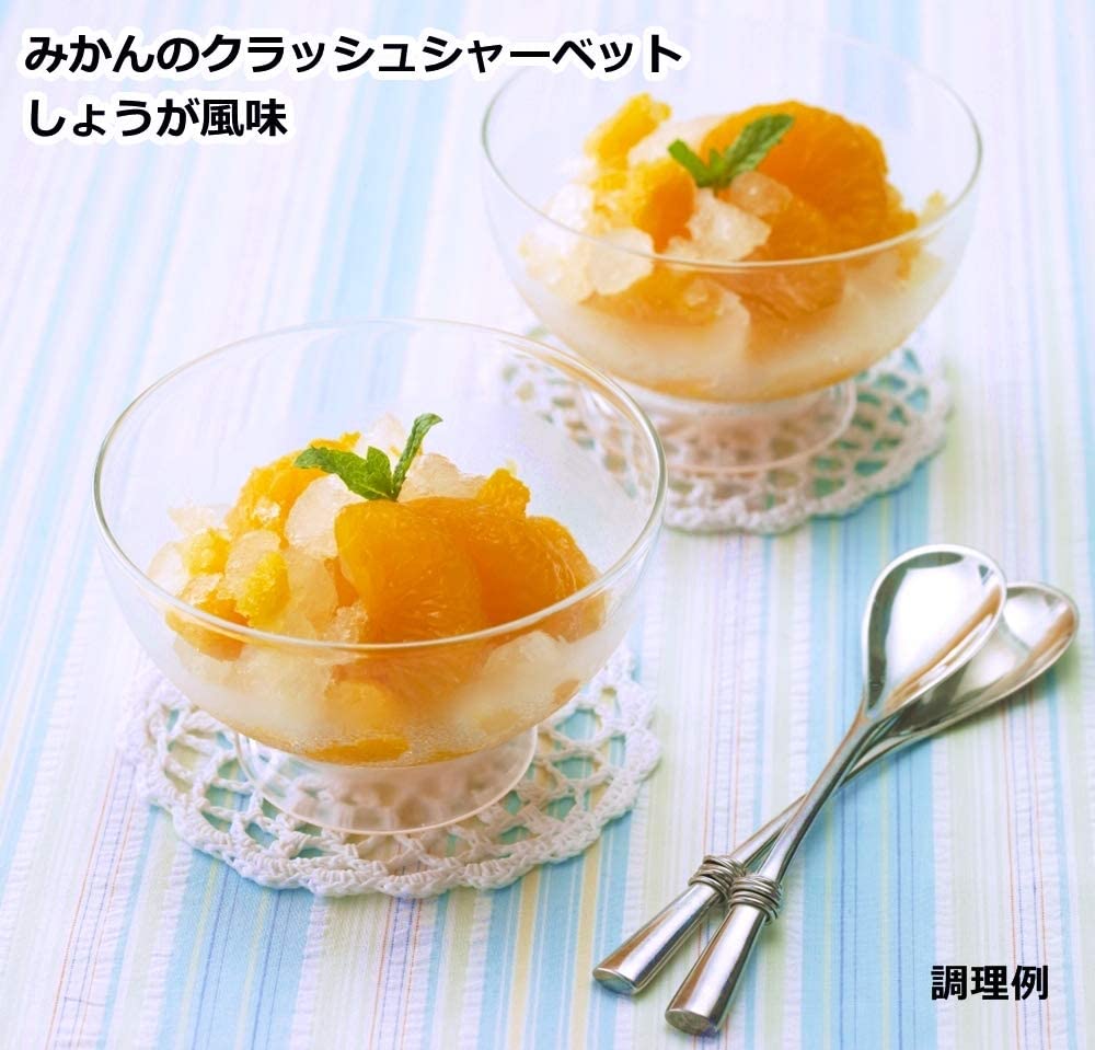 朝からフルーツ みかん 3