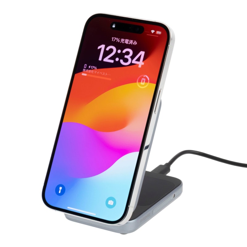 Wireless Charging Station (3-in-1, MagGo, AirCool, Foldable) 3