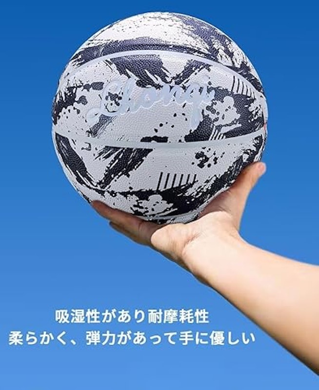 バスケットボール 3