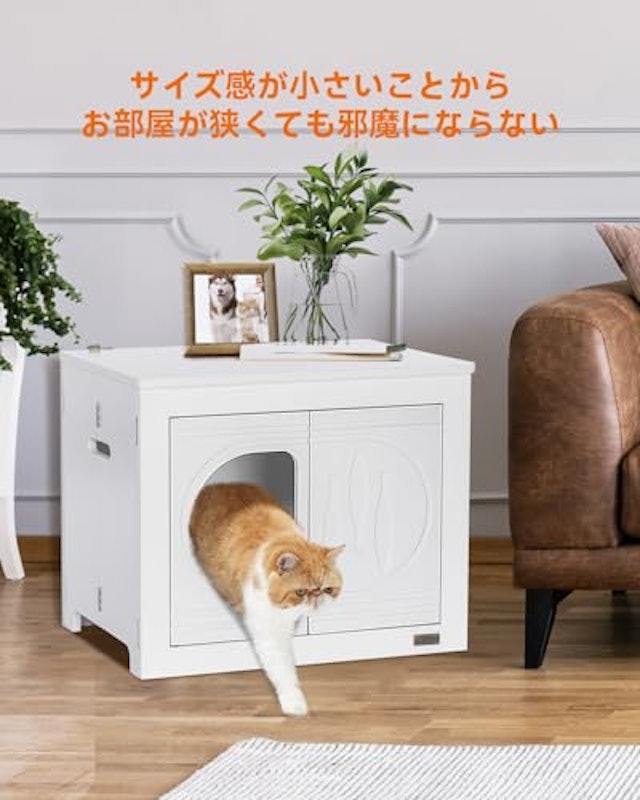 トイレ収納ラック 3