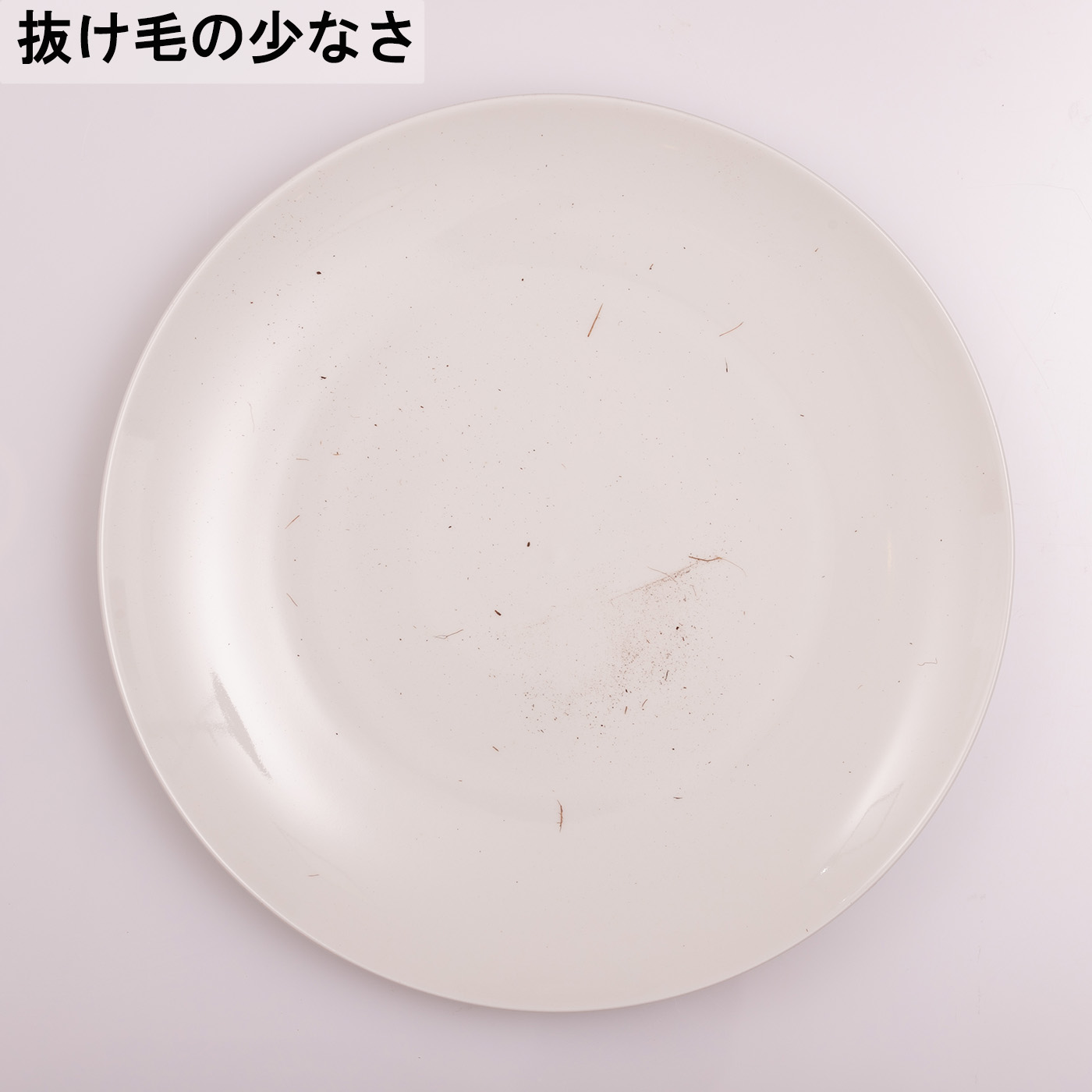 無印良品 たわし 8
