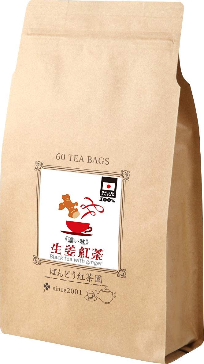 和紅茶のおすすめ人気ランキング【2026年6月】 5