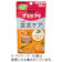 UHA味覚糖 UHAグミサプリ 末梢血流ケア 1
