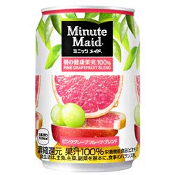 22年 グレープフルーツジュースのおすすめ人気ランキング12選 Mybest