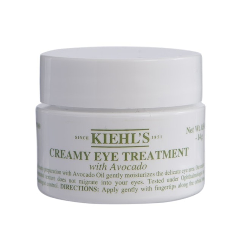 キールズ アイ トリートメント Avを他商品と比較 口コミや評判を実際に使ってレビューしました Mybest