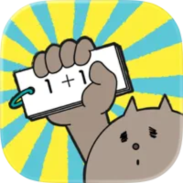 小学生 宿題カード 1