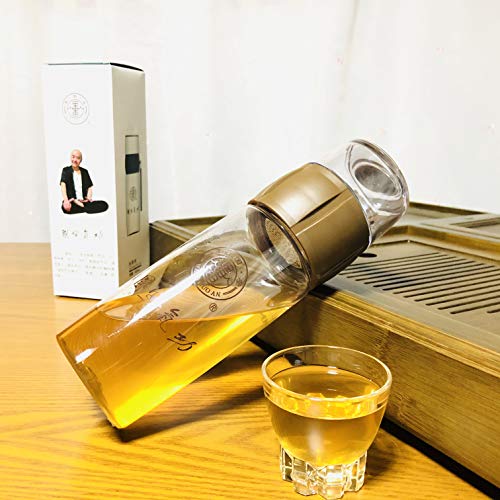 茶こし付きボトルのおすすめ人気ランキング【紅茶も入れられる！2026年6月】 1