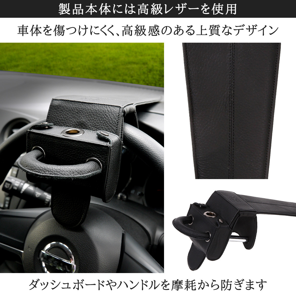 未使用】アシカワ自動車 FS-01B OBDガード （カーセキュリティの