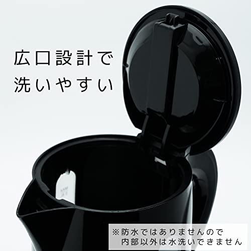 電気ケトル 5