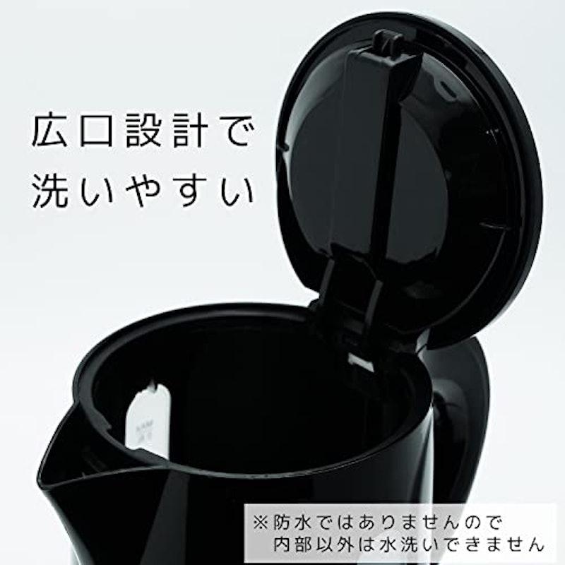 電気ケトル 5