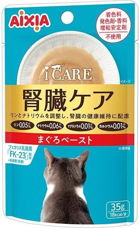 腎臓ケア まぐろペースト 1
