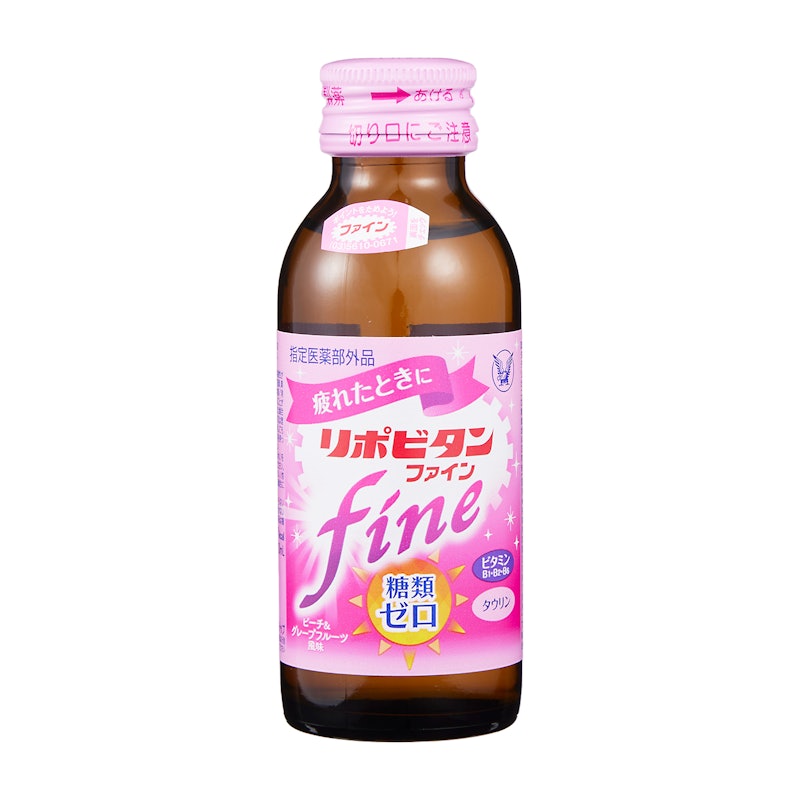 ファイン 1