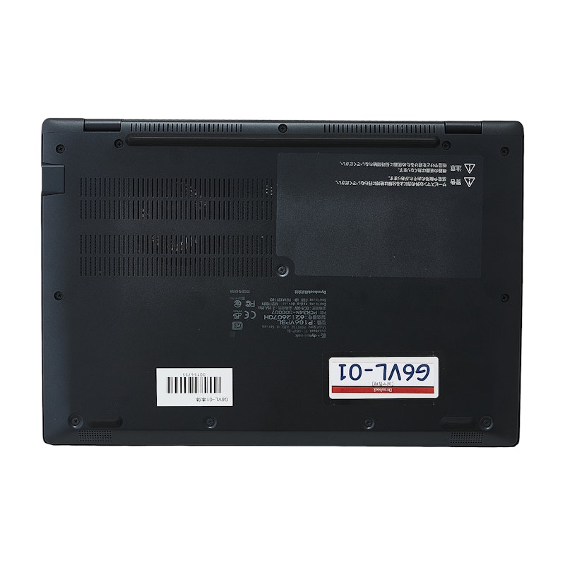 dynabook G6 8
