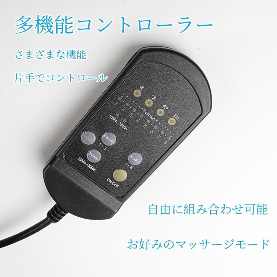 シートマッサージャー 5