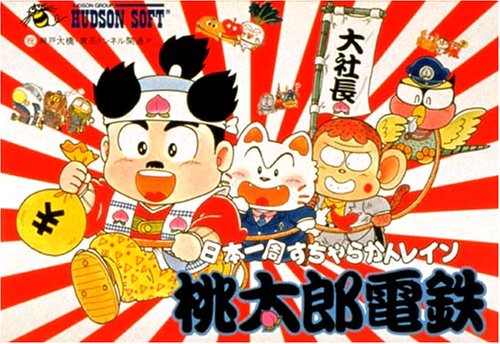 Switchソフト4本セット　マリオスプラ桃電ARMS Switchソフト4本セット マリオスプラ桃電ARMS - メルカリ