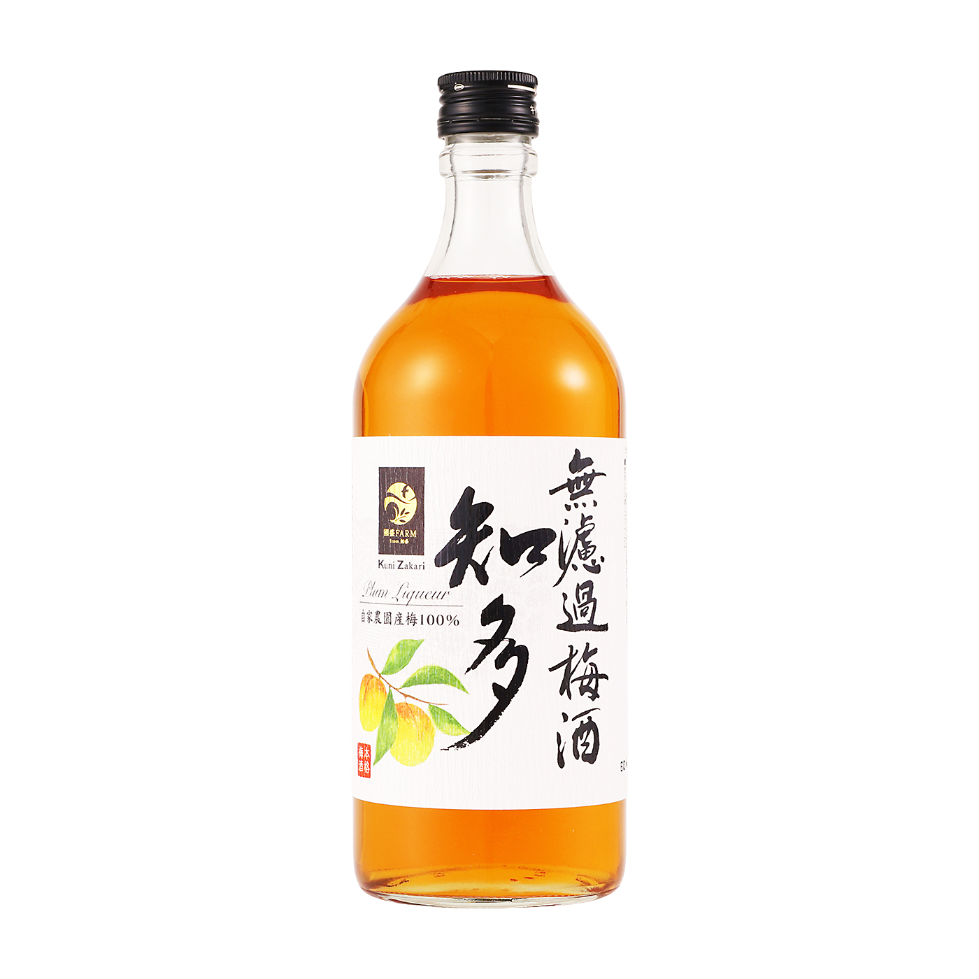 梅酒のおすすめ人気ランキング【美味しいのは？2026年6月】 3