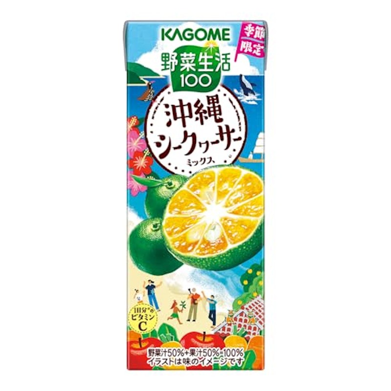 沖縄シークヮーサーミックス 1