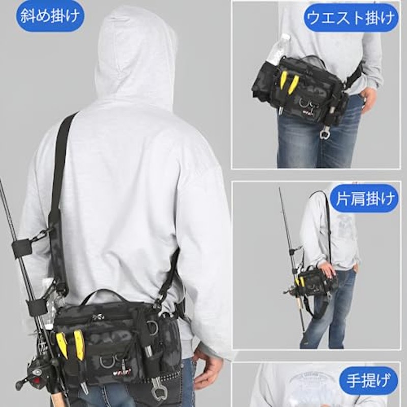釣りバッグ 3