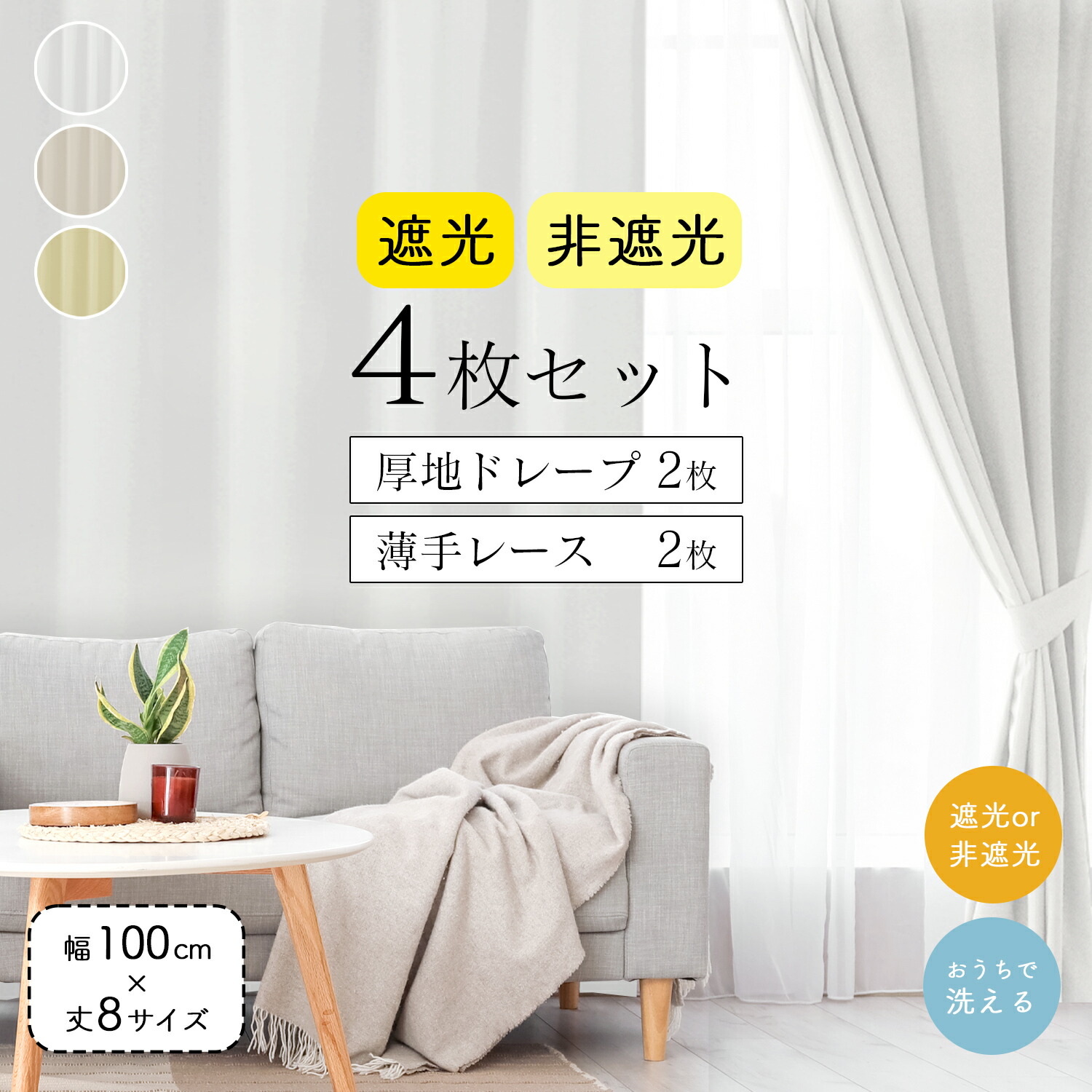 シャイナ 1